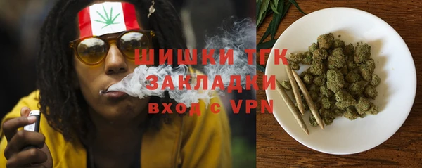 прущая мука Верхнеуральск