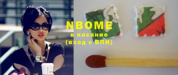 mdma Верхний Тагил