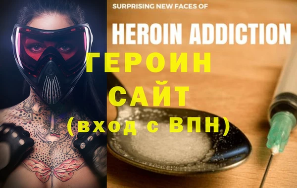 mdma Верхний Тагил