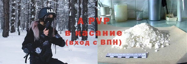 прущая мука Верхнеуральск